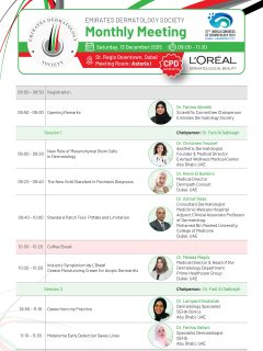 Join us as we discuss updates, initiatives, and upcoming priorities at ED’s Monthly Meeting.