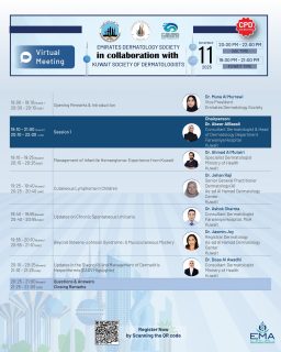 Bridging Knowledge, Advancing Care

Discover the agenda for the EDS Virtual Meeting with the Kuwait Society of Dermatologists — featuring expert-led sessions and interactive discussions.