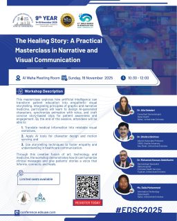 Communication meets creativity!
Join “The Healing Story: A Practical Masterclass in Narrative and Visual Communication” at EDSC 2025 to explore how stories and visuals can empower healing and connection. 🌿💡