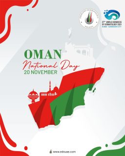 Celebrating the spirit, strength, and unity of the Sultanate. Happy Oman National Day! 🇴🇲✨