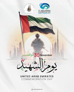 On Commemoration Day, we salute the UAE martyrs who dedicated their lives to protect our homeland!