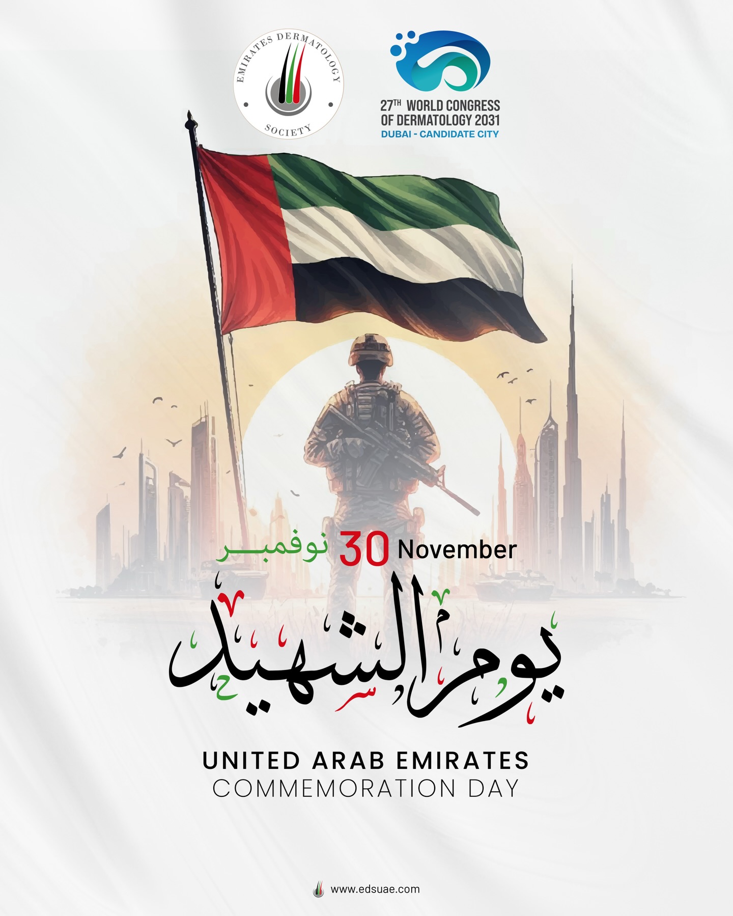 On Commemoration Day, we salute the UAE martyrs who dedicated their lives to protect our homeland!
