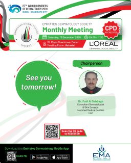 Tomorrow’s EDS meeting is almost here. Don’t miss it!