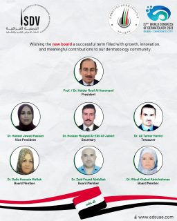Warm congratulations to the new Board Members of the Iraqi Society of Dermatologists and Venereologists! Wishing you a successful and impactful term 🎉