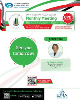 See you tomorrow at the EDS January Meeting.
Looking forward to an engaging and insightful session with our dermatology community.