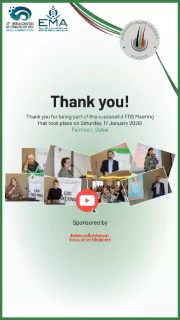 ✨ January EDS Meeting Highlights ✨
Strong conversations, strategic alignment, and a clear focus on the year ahead. Excited for what’s next!