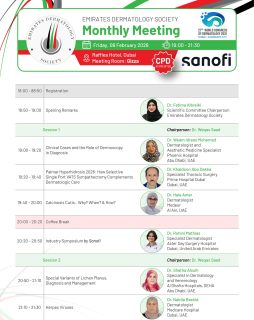 New month, new priorities 💡
Here’s what EDS are focusing on this February.