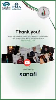 February EDS Meeting Highlights 🌟
An engaging session filled with insightful discussions, collaborative ideas, and forward-thinking strategies. Thank you to everyone who participated and contributed to another impactful meeting!