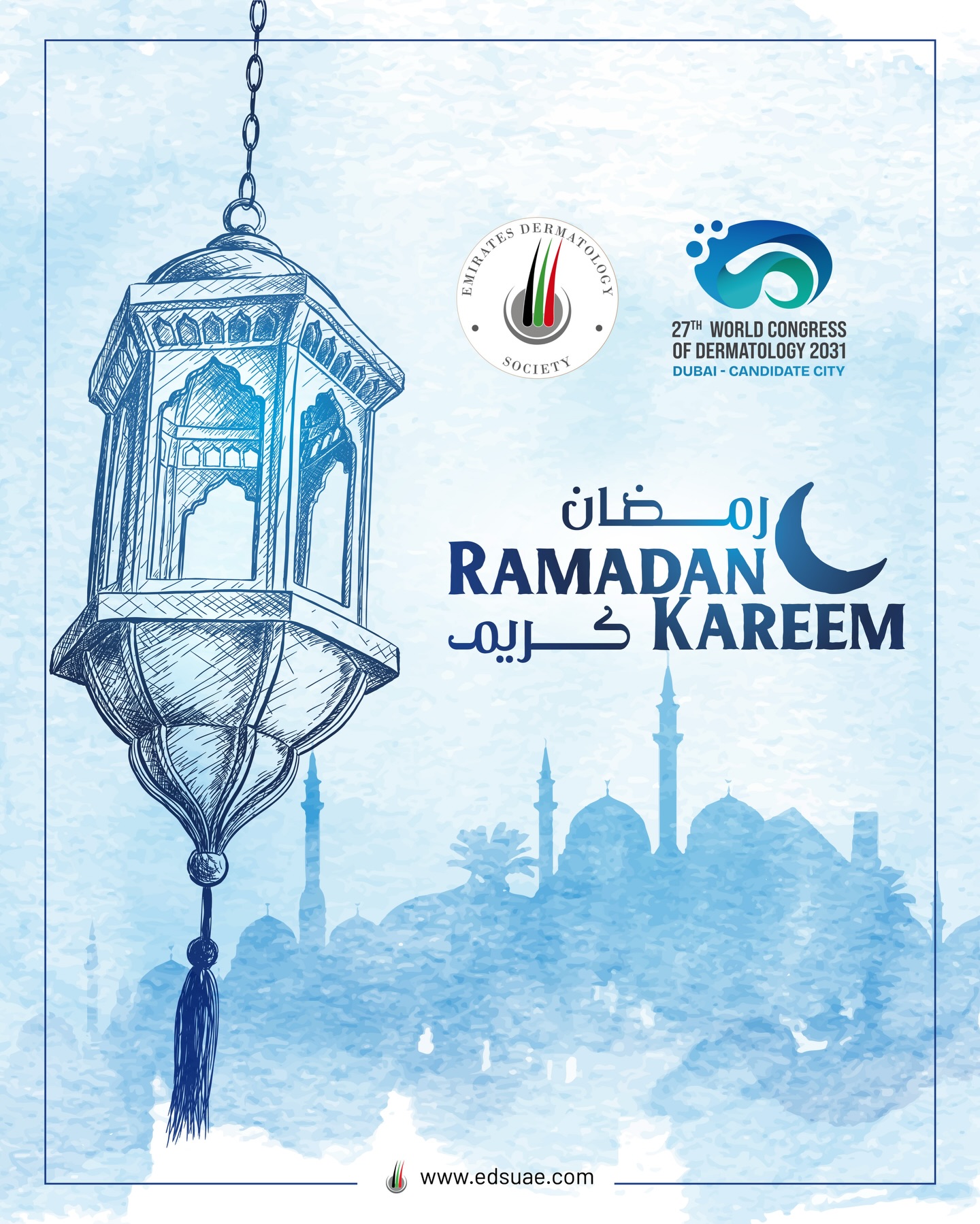 Wishing you a month filled with reflection, gratitude, and togetherness.
Ramadan Kareem from all of us at EDS. 🌙✨