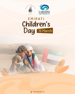 Happy Emirati Children’s Day!
A day dedicated to celebrating the joy, creativity, and potential of every child across the UAE. May their dreams continue to grow and shine. 🌟🇦🇪
#EmiratiChildrensDay #UAEChildren #FutureOfUAE