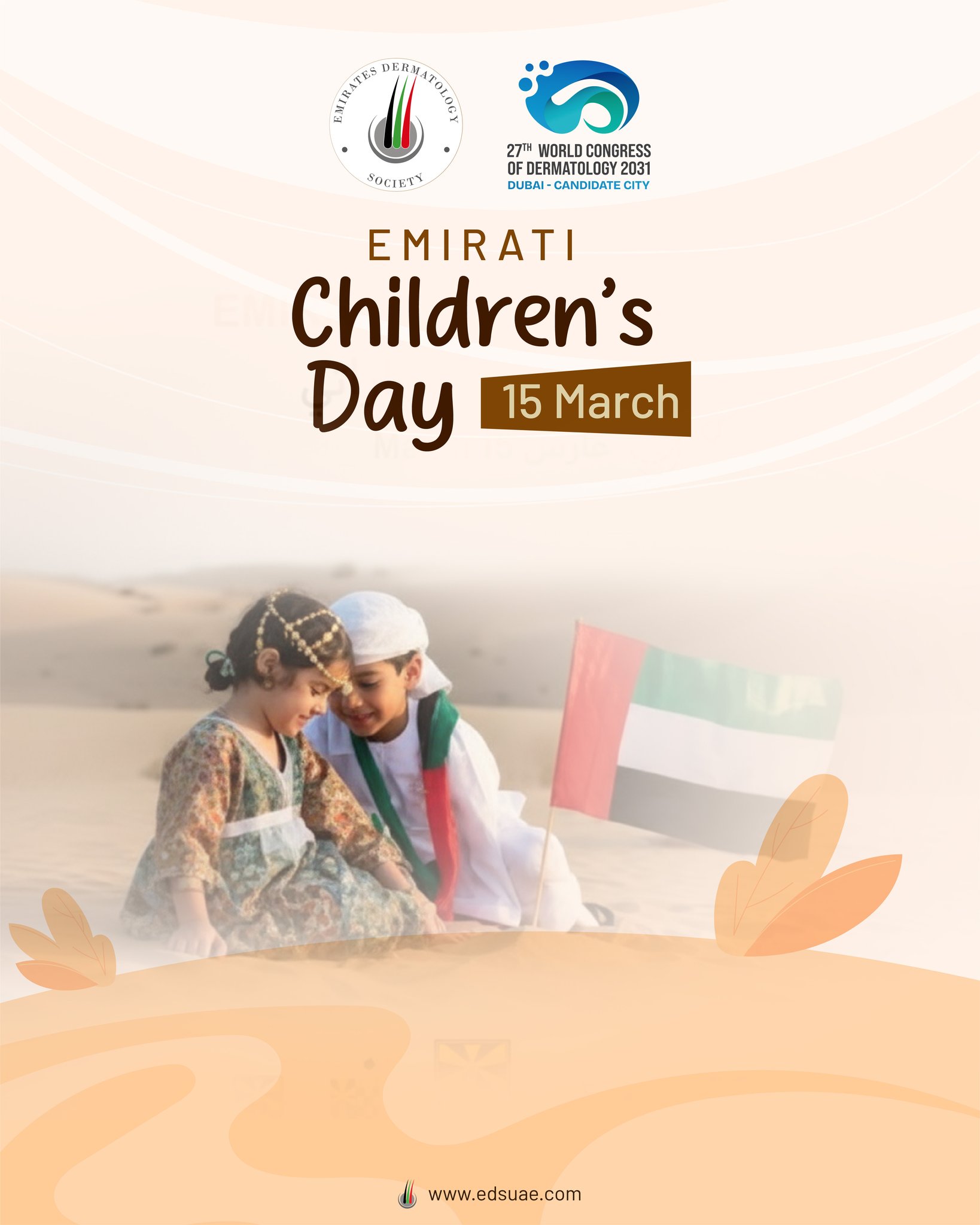 Happy Emirati Children’s Day!
A day dedicated to celebrating the joy, creativity, and potential of every child across the UAE. May their dreams continue to grow and shine. 🌟🇦🇪
#EmiratiChildrensDay #UAEChildren #FutureOfUAE