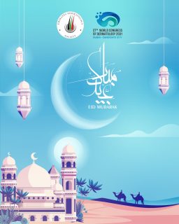 On the occasion of Eid al-Fitr, the Emirates Dermatology Society wishes you and your families a joyful and peaceful celebration.
May this Eid bring continued health and success. 🌙
#EidAlFitr #EDS #HealthcareCommunity