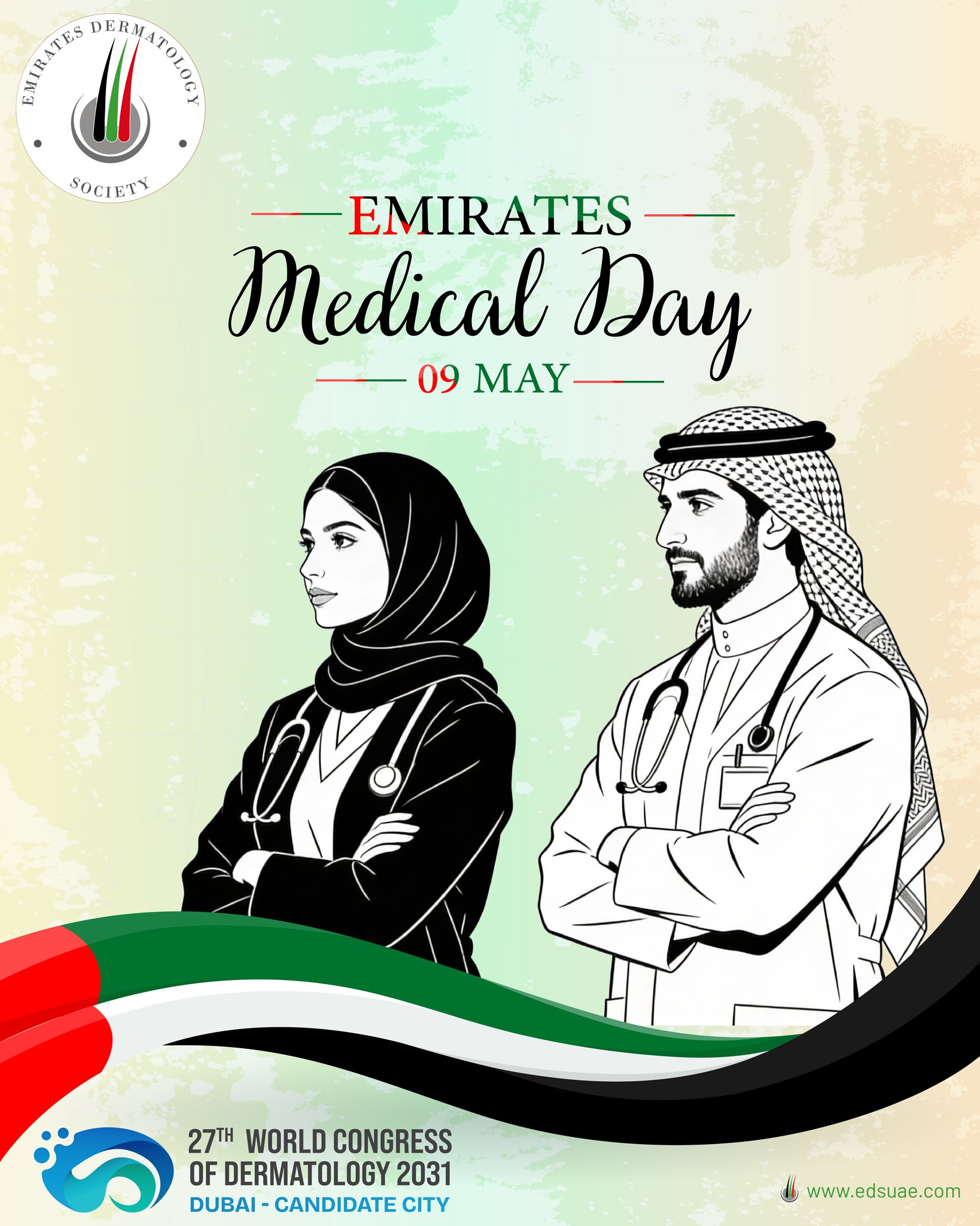 On Emirates Medical Day 🇦🇪, we celebrate the dedication, compassion, and excellence of healthcare professionals across the UAE.
Thank you for your commitment to improving lives every day.

في يوم الإمارات الطبي 🇦🇪، نحتفي بتفاني وكفاءة وإنسانية الكوادر الطبية في دولة الإمارات.
شكرًا لجهودكم المستمرة في تحسين حياة المجتمع كل يوم.

#EmiratesMedicalDay #UAEHealthcare #HealthcareHeroes #Dermatology #UAE