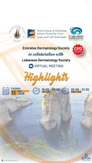 A heartfelt thank you to everyone who joined the successful virtual meeting between the Emirates Dermatology Society and the Lebanese Dermatology Society. 🌍🤝
We sincerely appreciate our distinguished speakers, moderators, and attendees for contributing to an engaging scientific exchange and meaningful discussions advancing dermatology education and collaboration across the region.
Together, we continue to strengthen knowledge, partnership, and patient care. 💙
#EDS #LebaneseDermatologySociety #Dermatology #MedicalEducation #VirtualMeeting SkinHealth ScientificExchange DermatologyCommunity
