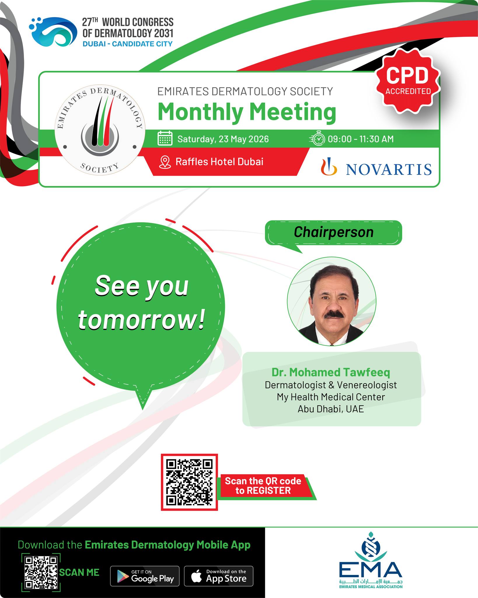 We’re excited to welcome you tomorrow to the EDS May Meeting 📆
Get ready for insightful presentations, collaboration, and knowledge exchange.

#EDS #Dermatology #HealthcareProfessionals #MedicalEducation #UAEHealthcare