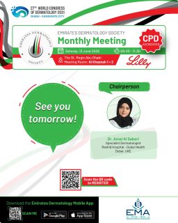 ⏰ Final Reminder!

The EDS June Meeting is happening tomorrow.
Get ready for an inspiring session filled with expert presentations, knowledge exchange, and meaningful discussions.
See you there!

#EDS #DermatologyMeeting #MedicalEducation #Healthcare #SkinHealth #DermatologySociety