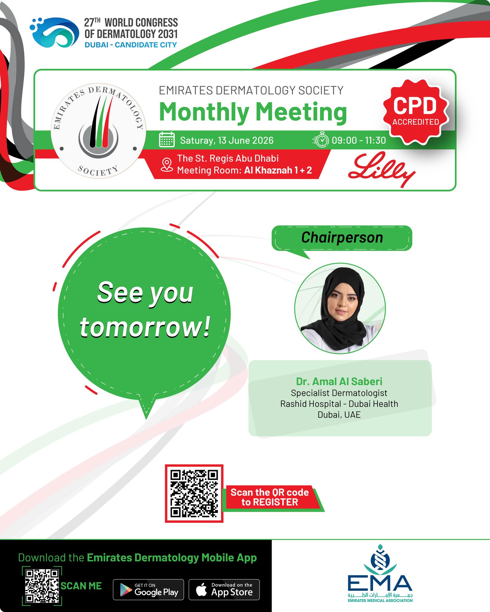 ⏰ Final Reminder!

The EDS June Meeting is happening tomorrow.
Get ready for an inspiring session filled with expert presentations, knowledge exchange, and meaningful discussions.
See you there!

#EDS #DermatologyMeeting #MedicalEducation #Healthcare #SkinHealth #DermatologySociety