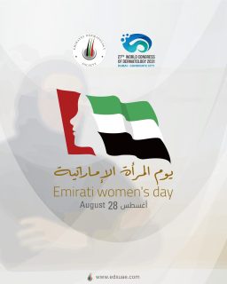 She leads. She inspires. She makes a difference. 🇦🇪✨

Celebrating the vision, strength, and achievements of Emirati women who continue to shape the UAE and inspire the generations that follow.

Happy Emirati Women’s Day!

#EmiratiWomensDay #EmiratiWomen #UAE #WomenWhoInspire #EDSociety