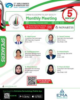 The countdown is on for the EDS October Monthly Meeting! 🩺✨

Join us for an engaging scientific programme featuring expert-led sessions and the latest updates in dermatology.

📅 Saturday, 17 October 2026
🕘 9:30 AM – 12:00 PM
📍 Sofitel Dubai The Obelisk | Meeting Room: Thebes
🎓 CPD Accredited

🔥 Only 5 days left — register now and secure your place!

#EDS #EmiratesDermatologySociety #EDSMontlyMeeting #Dermatology #MedicalEducation #DermatologyUpdates #Dubai #CPD #RegisterNow #5DaysToGo