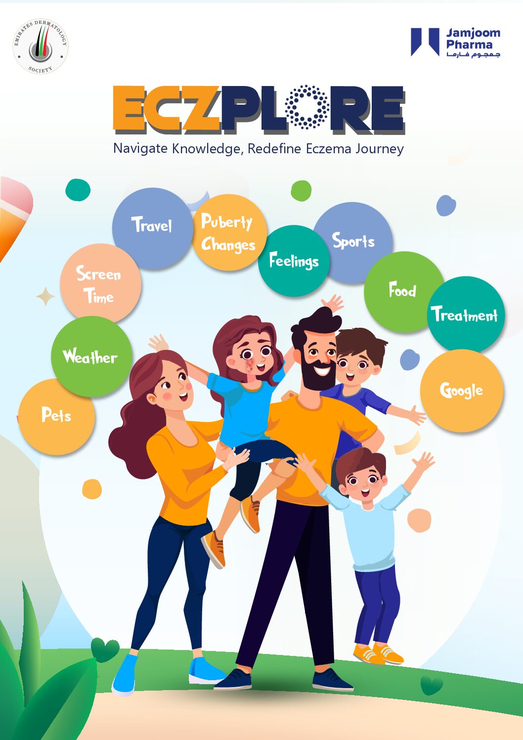Eczplore Pedia Magazine En UAE