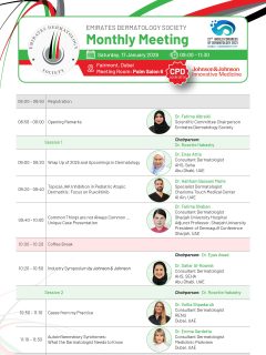 Kicking off January with purpose.
EDS meeting agenda sets the tone for a strong year ahead.